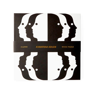 Atlas 3 Layer Wood Puzzle